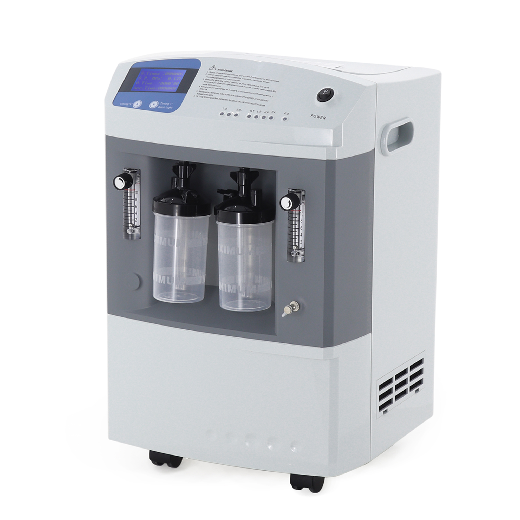 Longfian JAY-10 (2 выхода кислорода) с небулайзером