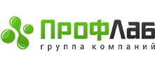 ПрофЛаб