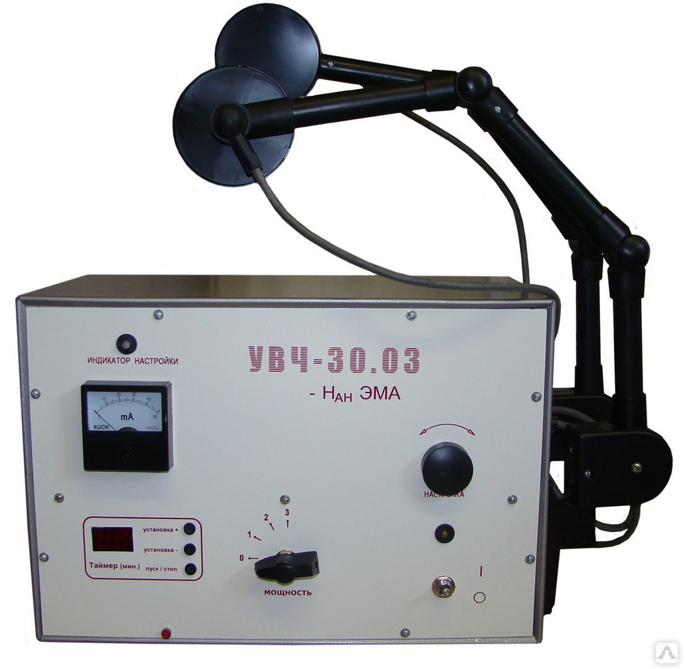 УВЧ-30.03 НанЭМА