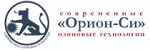 Орион-Си