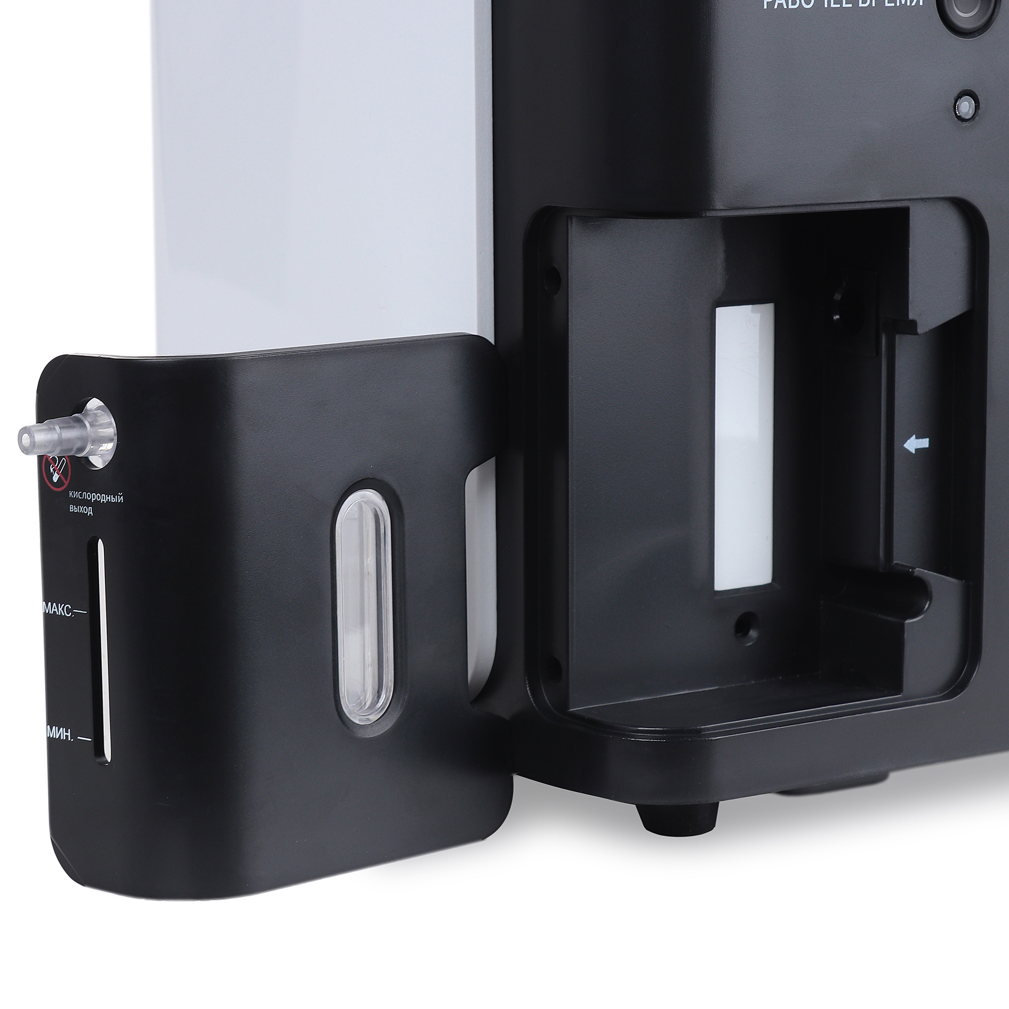 Med-Mos Y007-1 - изображение №6