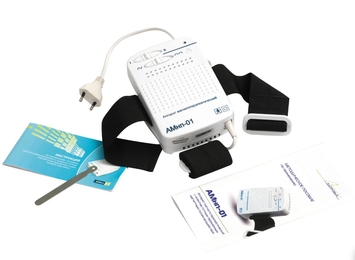 АМнп-01 - изображение №2