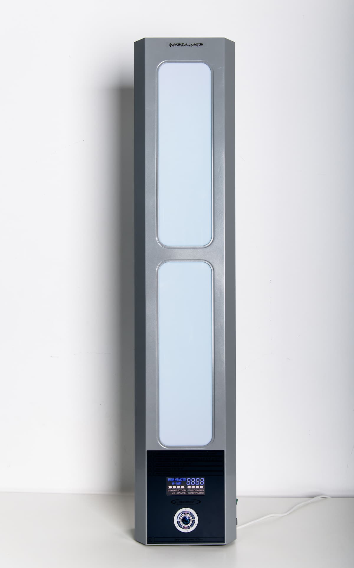 Рециркулятор РБ-20-"Я-ФП"-01