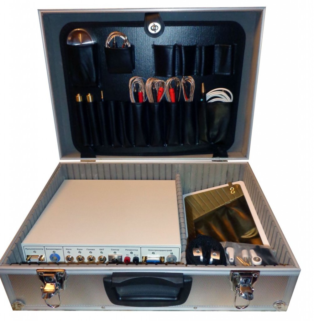 БИОРС АРМ - изображение №3