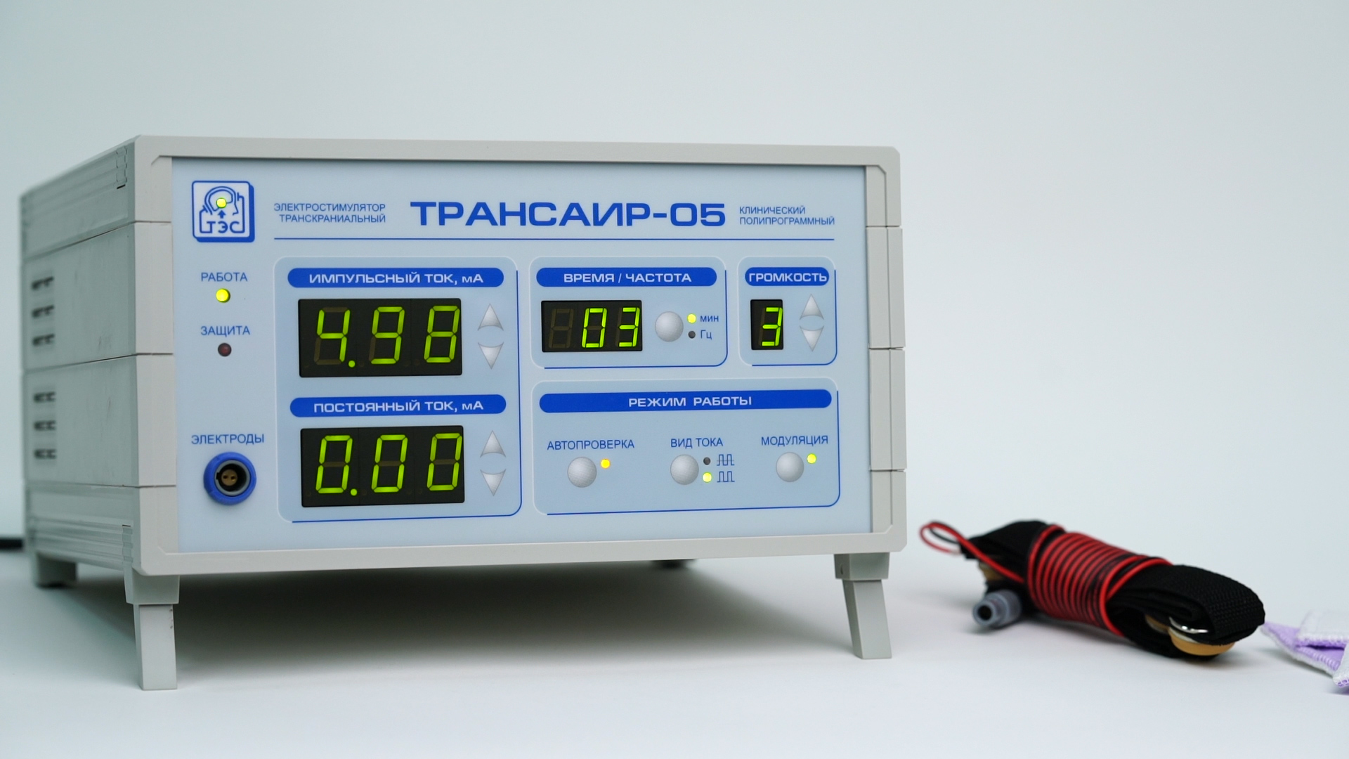 Трансаир-05 - изображение №2