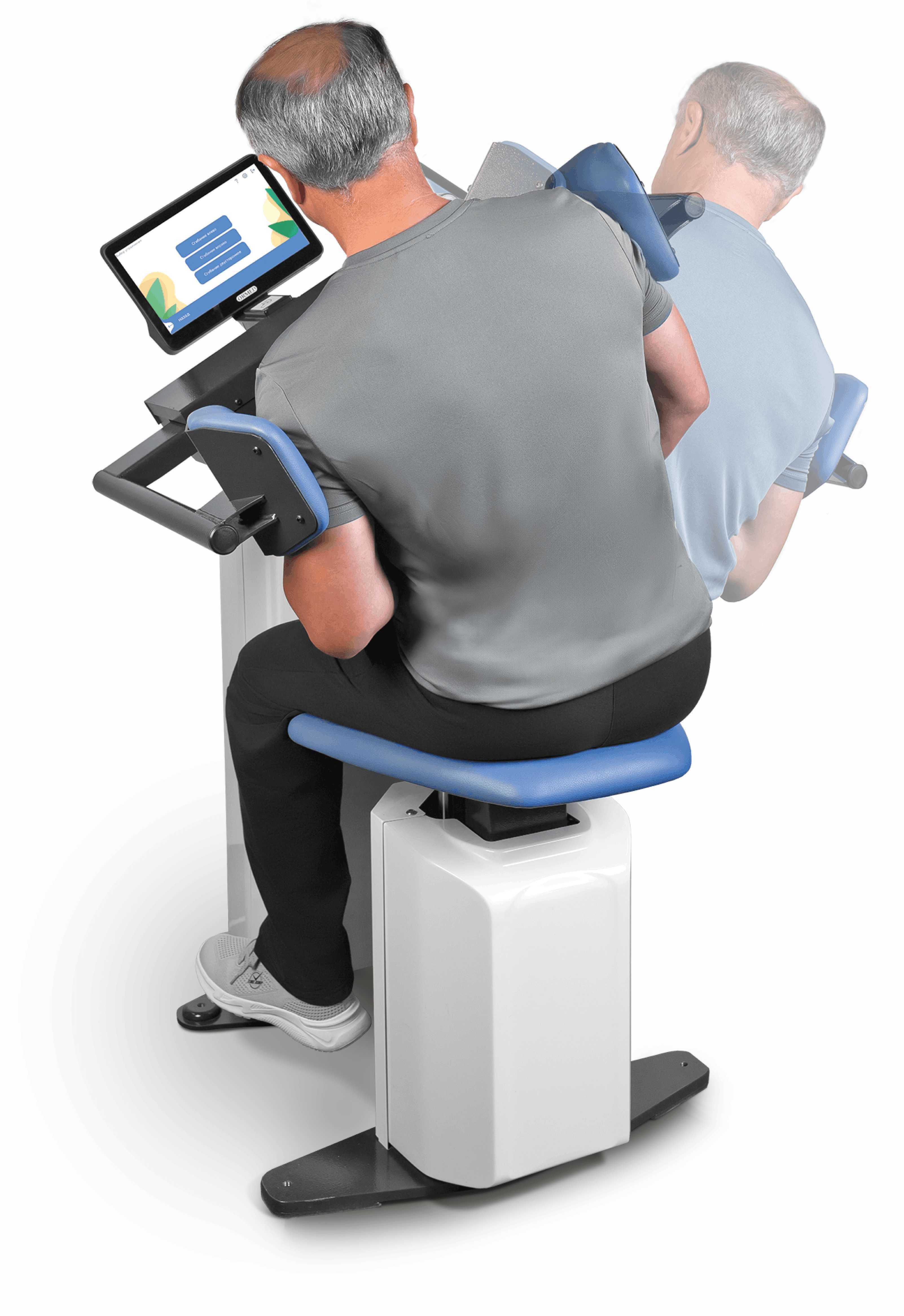 Ormed Strong Back Т030 - изображение №2