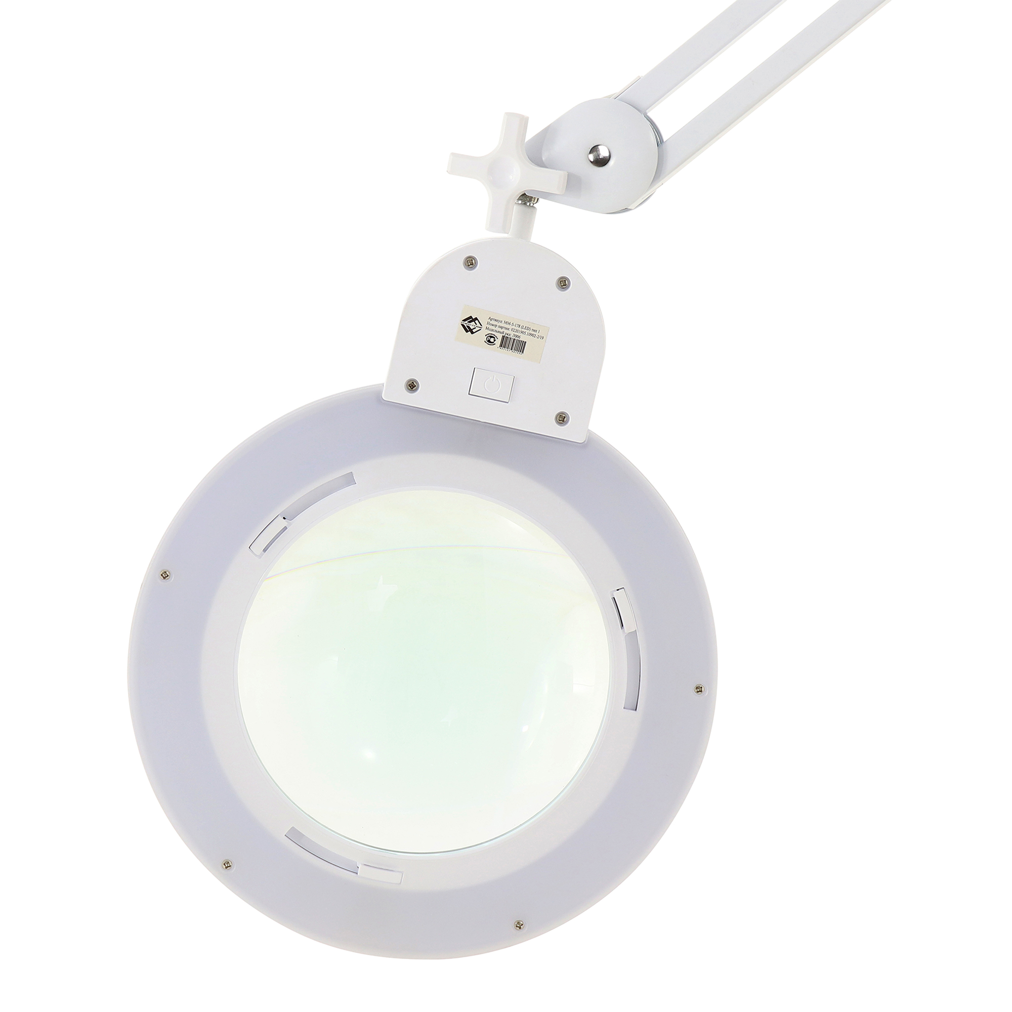 Med-Mos 9006LED (9006LED-D-178) - изображение №5