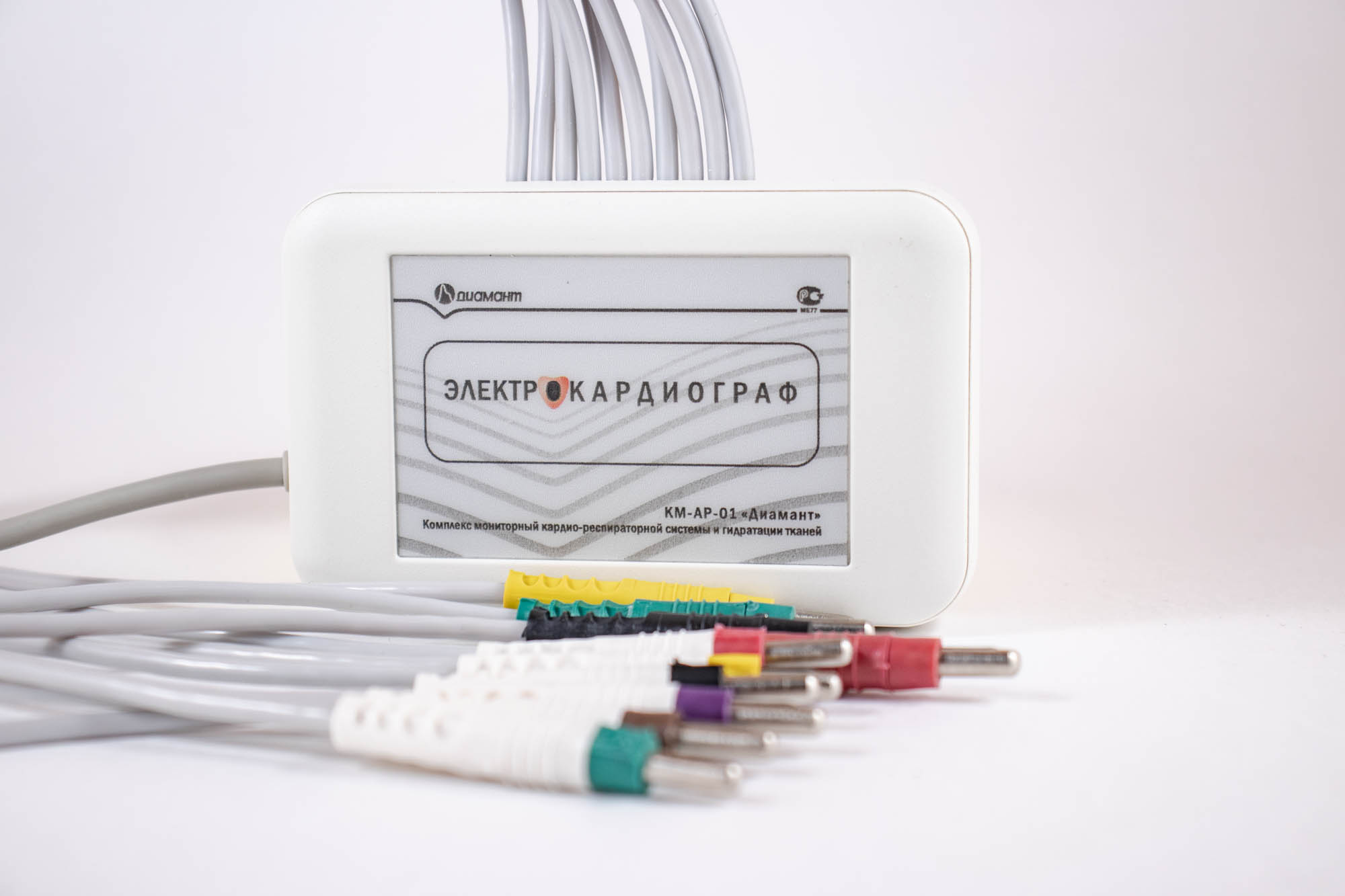 Диамант-К/проба/эксперт