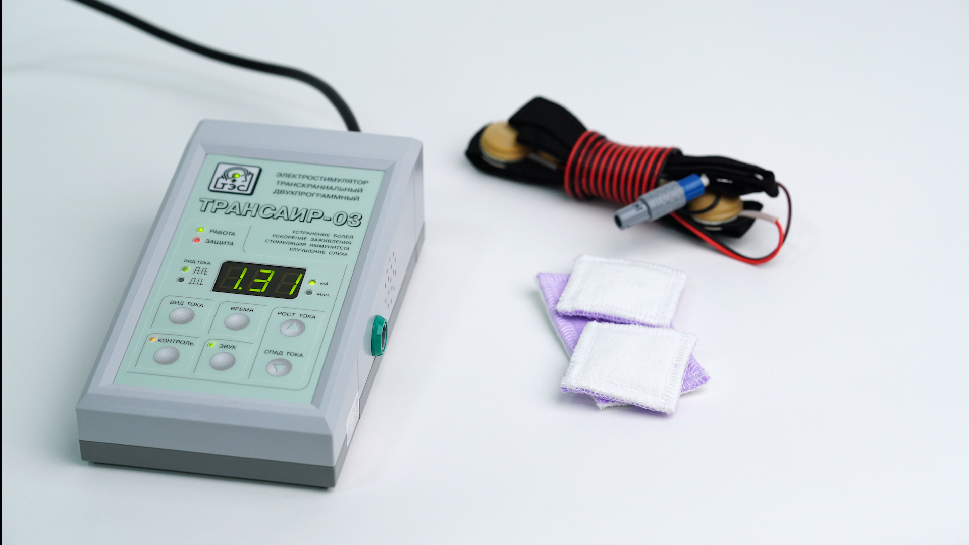 Трансаир-03 - изображение №2