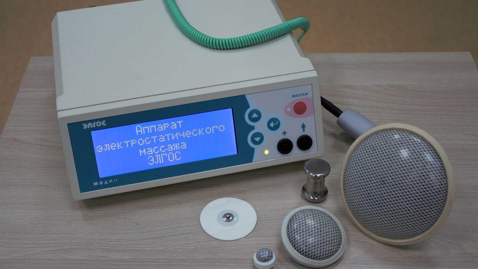 Элгос - изображение №4