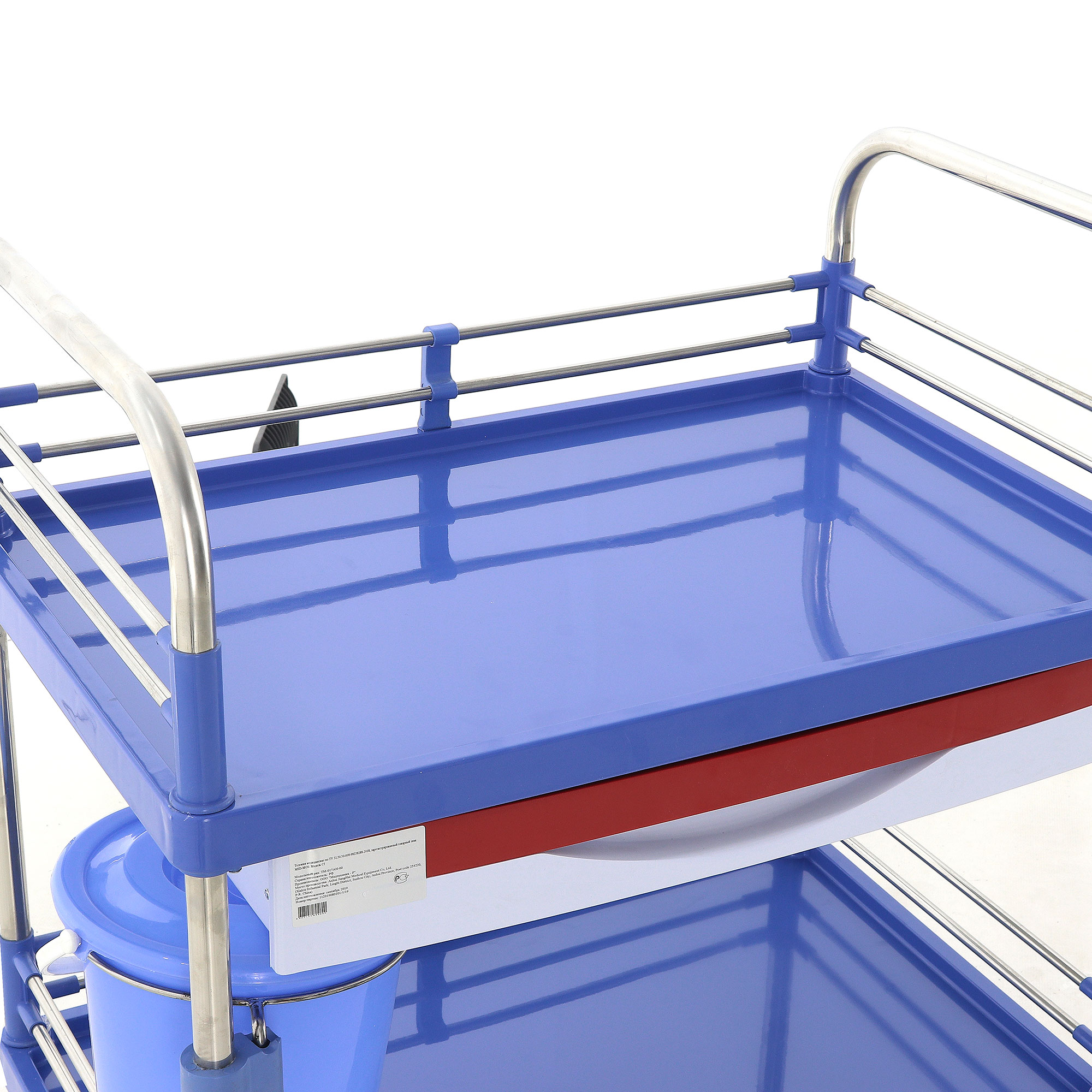 C3 (ТМ-017АН-00) - изображение №5