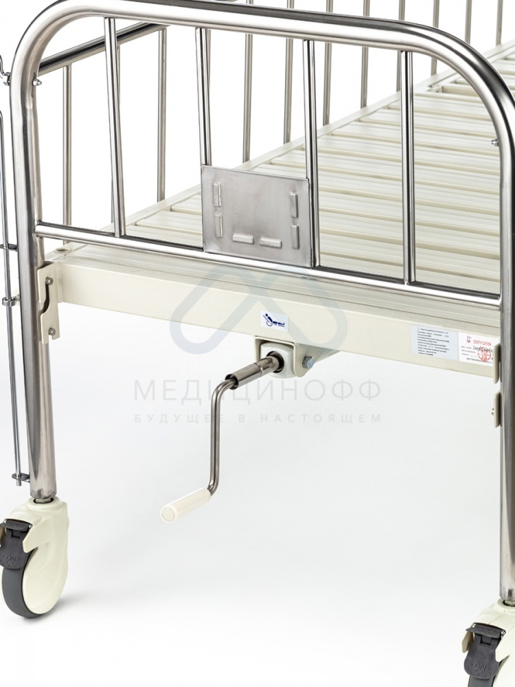 B-35 - изображение №3