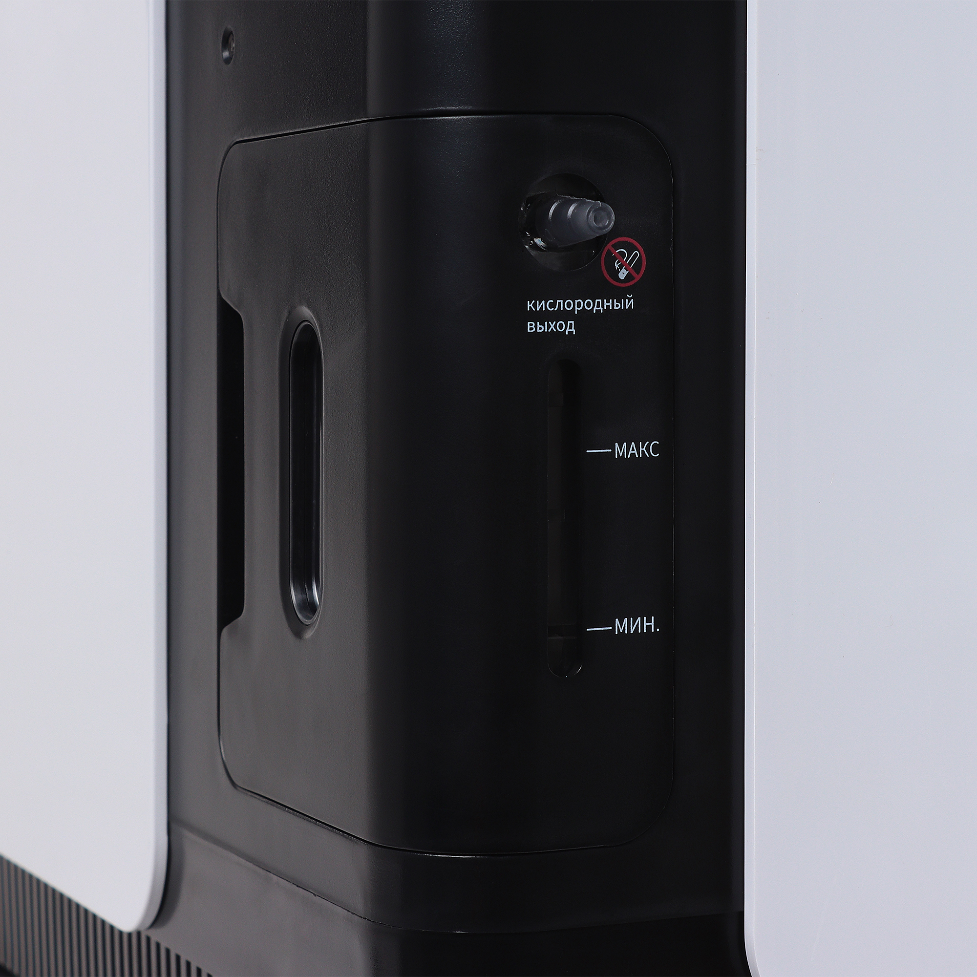 Med-Mos Y007-5W - изображение №6