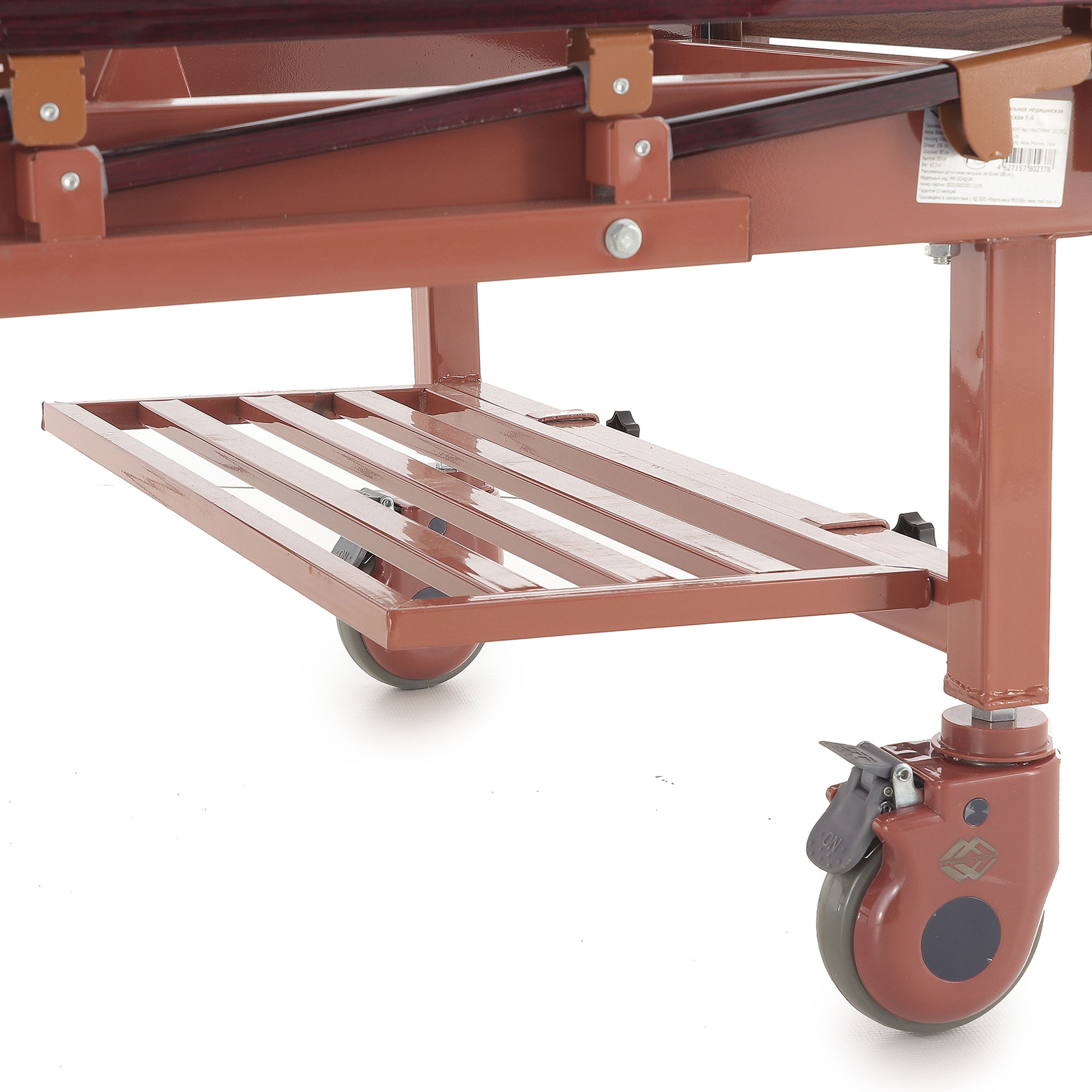 Med-Mos Е-17В (MМ-1024Д-04)(У) 1 функция - изображение №5