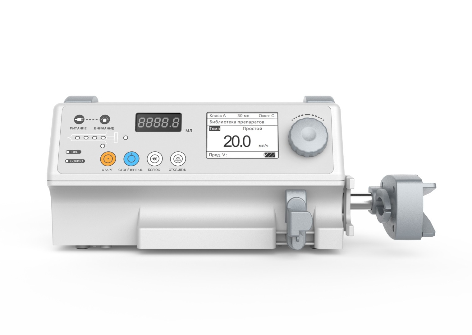 Hunan Beyond Medical Technology BYZ-810