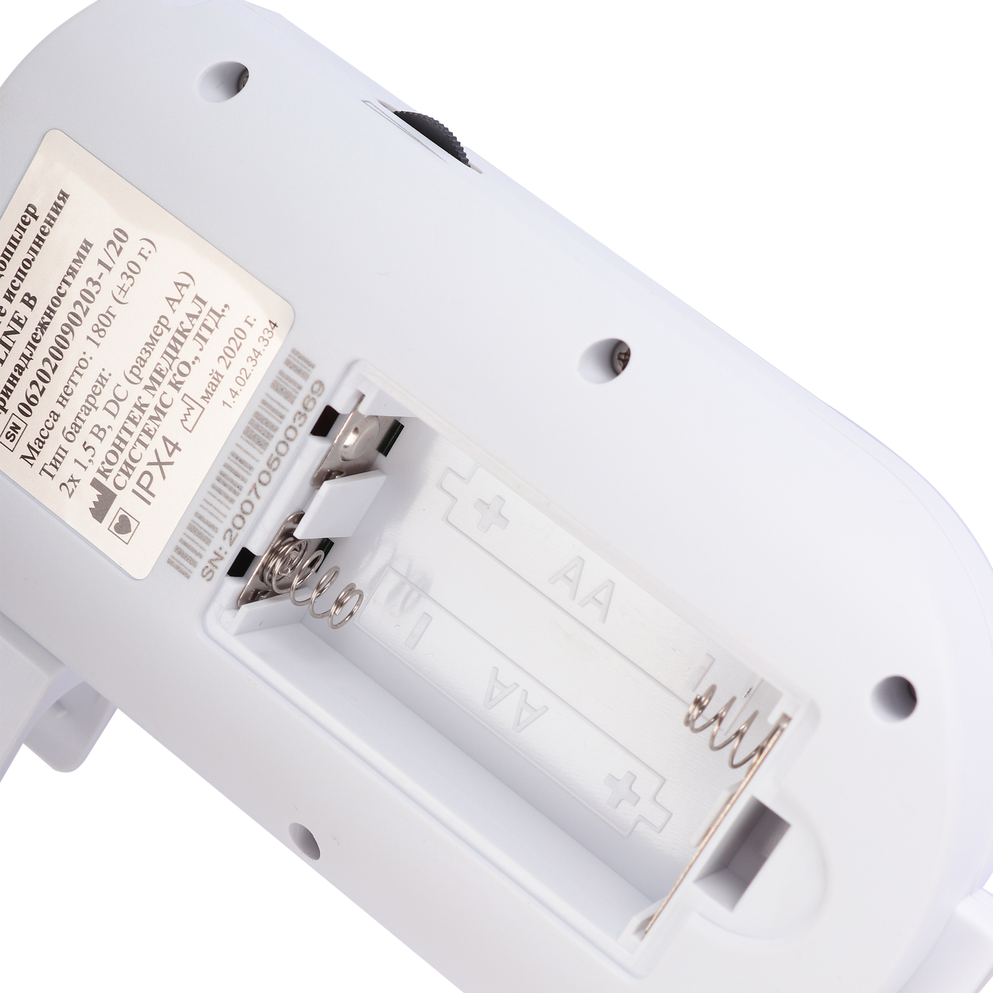 Sonoline B - изображение №6