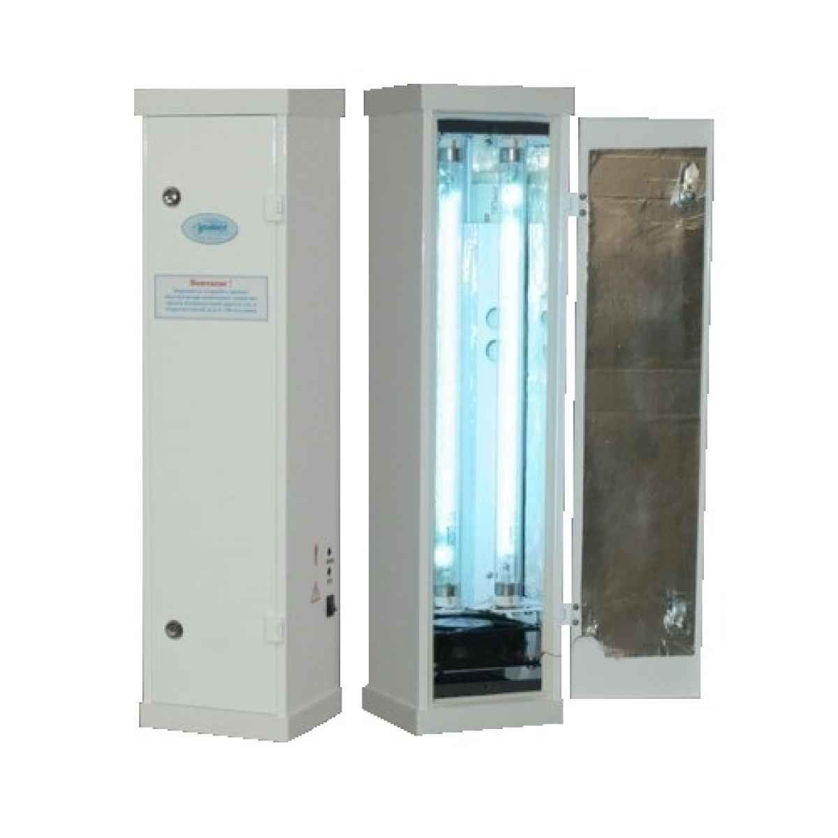 Сибэст - изображение №2