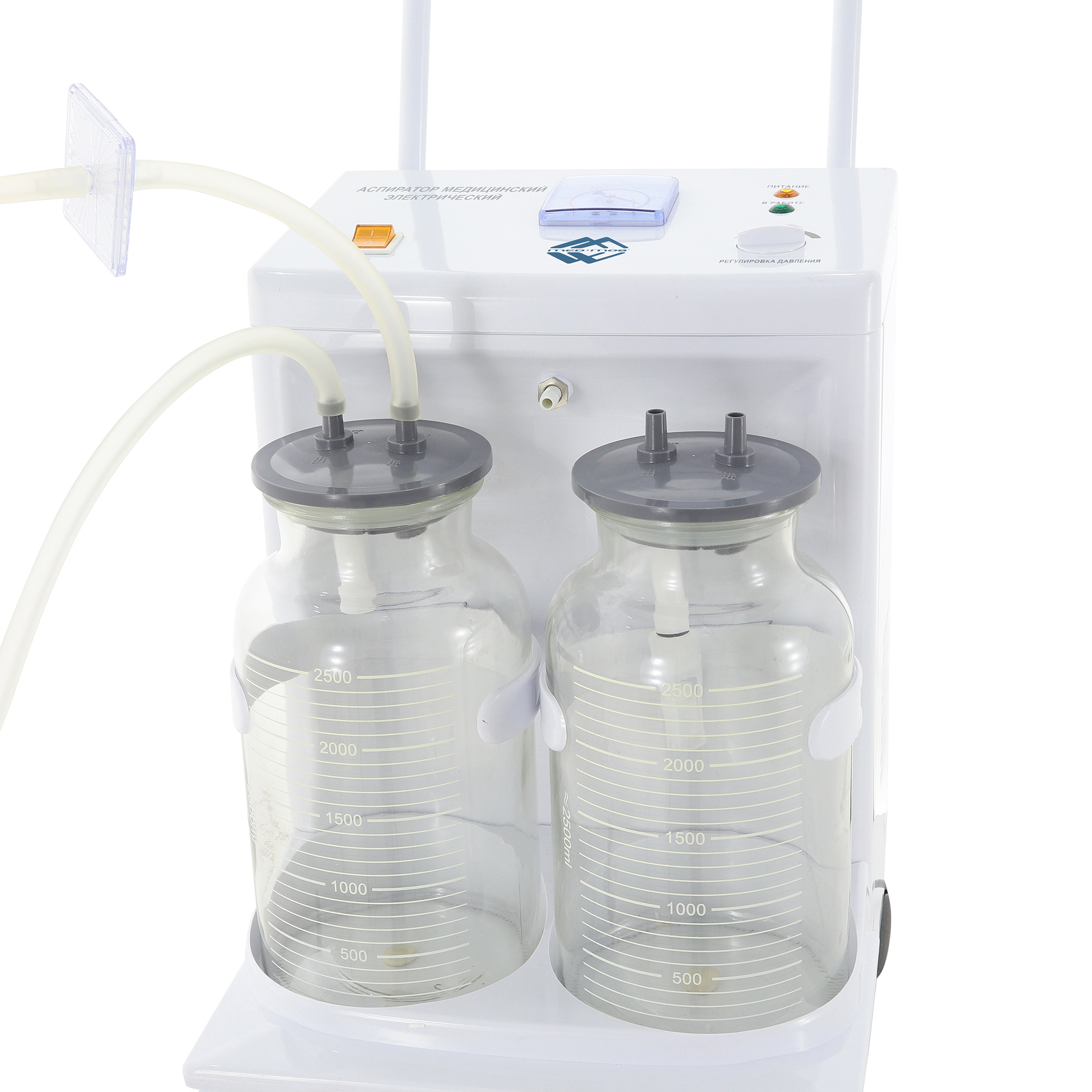 Med-Mos Н002 - изображение №3