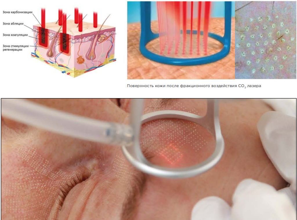 Снимок экрана 2025-07-29 122838.png