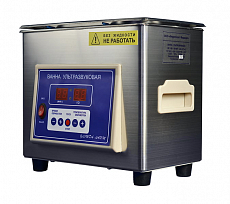 Ферропласт ВУ-09-Я-ФП-03