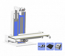 Диаком телеуправляемый