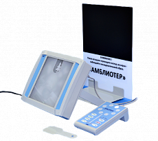 АМБЛИОТЕР
