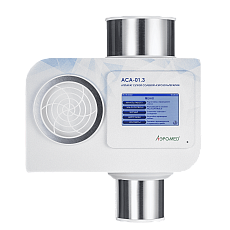 Аэромед АСА-01.3 (ГалоСМАРТ)