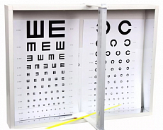 Аппарат Ротта в комплекте с таблицами