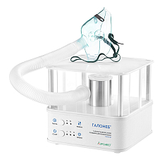 Аэромед Галонеб (ГИСА-01)