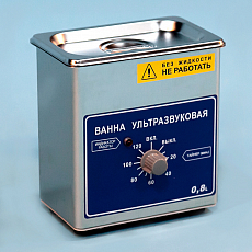 Ванна ультразвуковая ВУ-09-"Я-ФП"-01