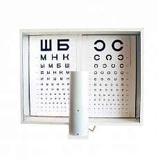 ОТИЗ-40-01 исполнение 3 (Аппарат Ротта)