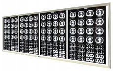  Негатоскоп.Ру четырехкадровый