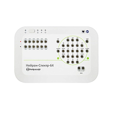 НЕЙРОН-СПЕКТР-64