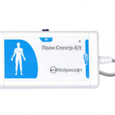 ПОЛИ-СПЕКТР-8/Е