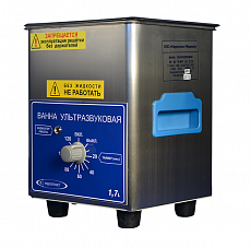 Ферропласт ВУ-09-Я-ФП-02