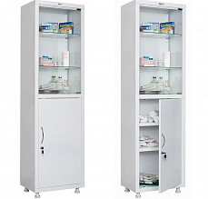 Hilfe МД 1 1657/ SG, SS