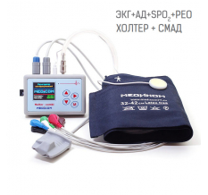 Функциональная диагностика КОМБИ КР-05