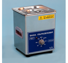 Ультразвуковые ванны Ванна ультразвуковая ВУ-09-"Я-ФП"-02
