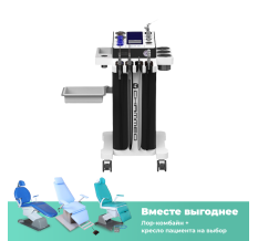 ЛОР оборудование Chammed XU-1 SMART