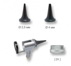  Одноразовые ушные воронки UniSpec® Specula VET