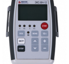 Электрокардиостимуляторы Вектор-МС ЭКС-ВН-12