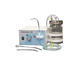 Вакуумные аспираторы ГНОМ, для ротовой полости