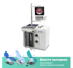 ЛОР оборудование Chammed CU-3000