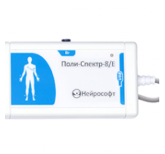 Функциональная диагностика ПОЛИ-СПЕКТР-8/Е