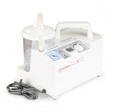 Вакуумные аспираторы Армед 7D портативный