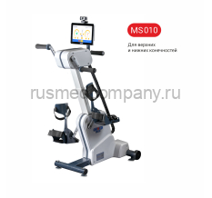 Восстановление моторики и опорно-двигательного аппарата Ormed-Moto MS010