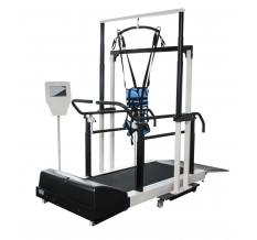 Тренажеры для реабилитации Орторент С+ детский