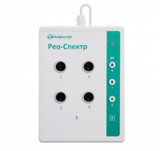 Функциональная диагностика Нейрософт Рео-Спектр