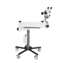 Гинекологические кольпоскопы ПРИМА К 45 консольный