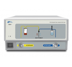 Аспираторы для гибкой эндоскопии А001В